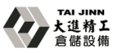 Tai Jinn Co., Ltd. Logo